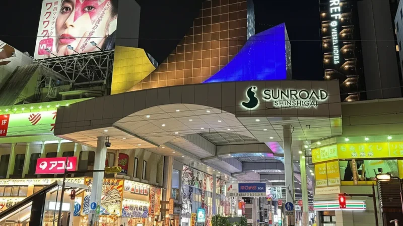 Shimotori Arcade(4)