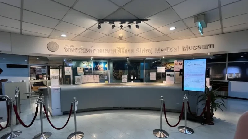 Siriraj_Medical_Museum_Travel_Guide(1)
