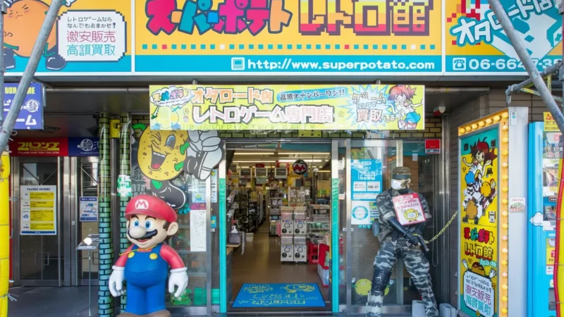 Super Potato (Retro Game Shop)(2)