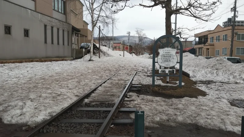 Temiya Line(4)