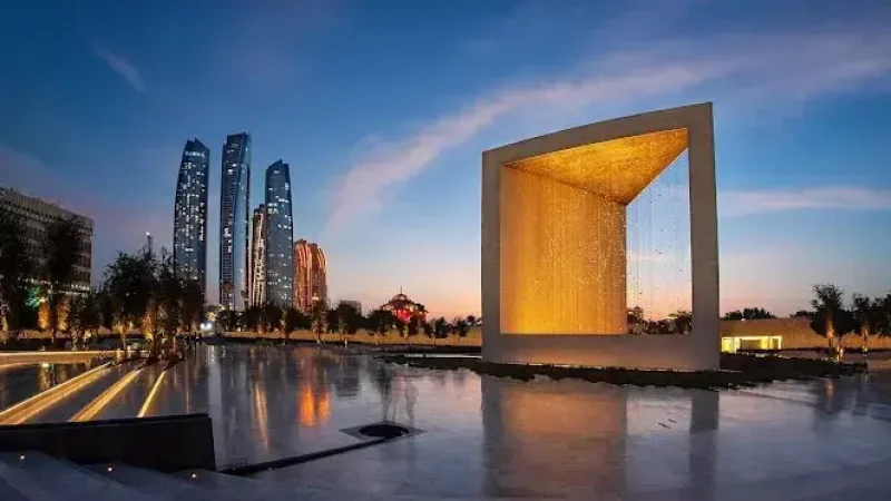 The Founders Memorial2