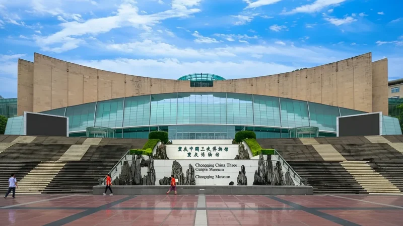 Three Gorges Museum(6)