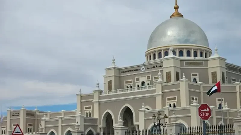 University of Sharjah Kalba Campus1