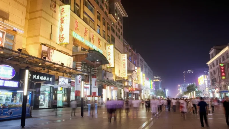 Wangfujing Street – Shopping & Food Street(6)