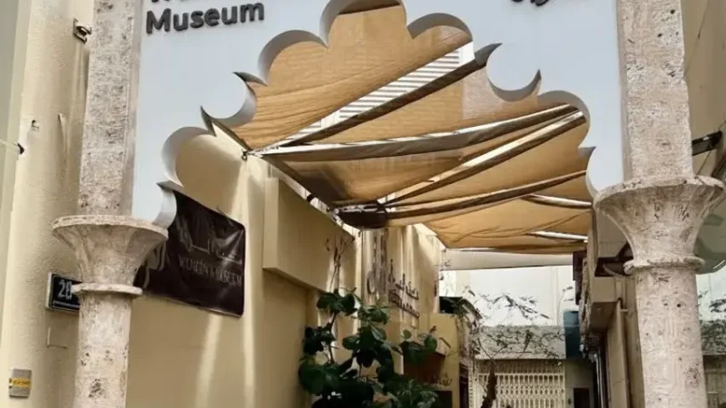 Women’s Museum Bait Al Banat 03