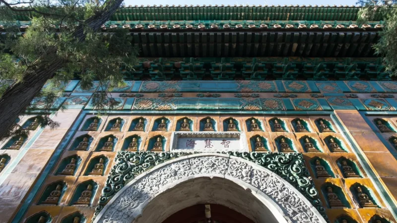 Working People’s Cultural Palace – Historic temple(1)