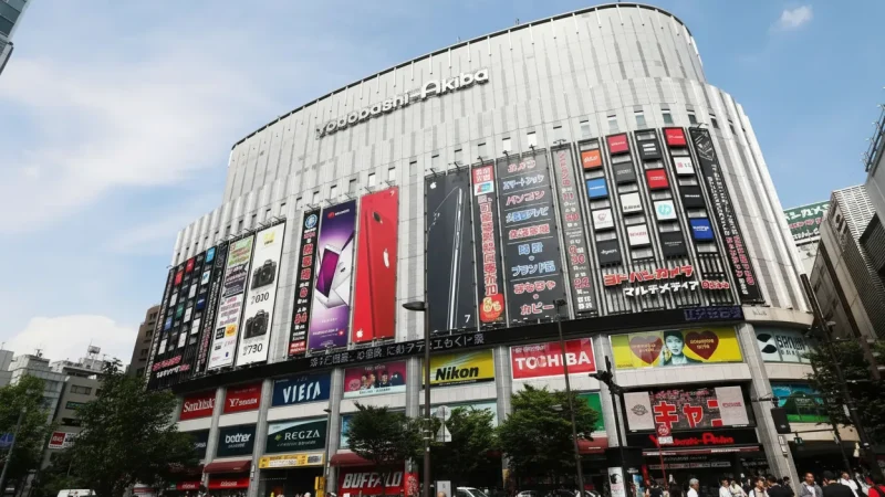 Yodobashi Camera (Akihabara)(1)