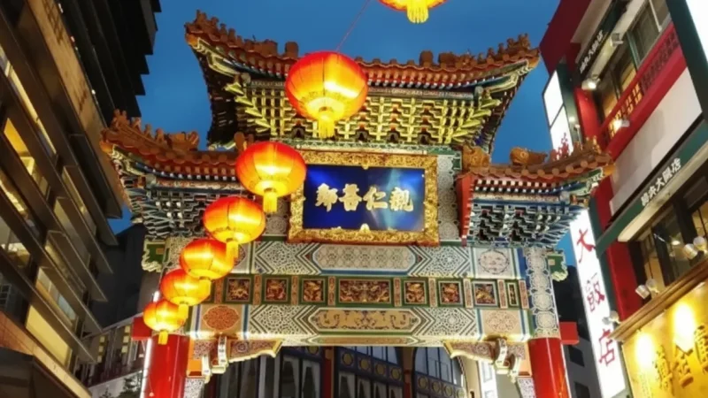 Yokohama Chinatown(1)