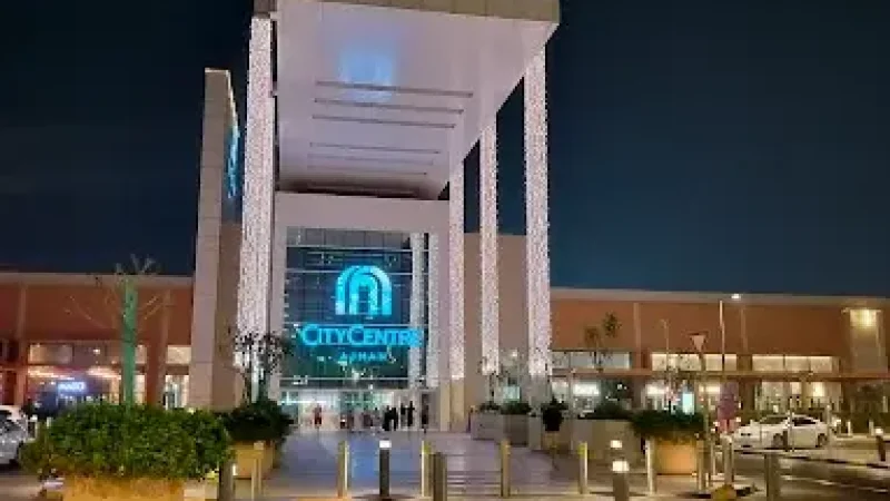 ajman city center3